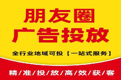 音乐会SEM推广：如何利用广告吸引更多观众