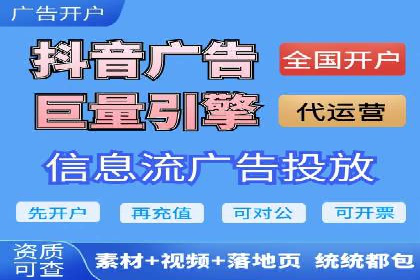 百度推广成功案例：助力企业拓展海外市场