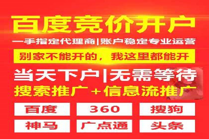 朋友圈信息流传播效率提升的五大案例